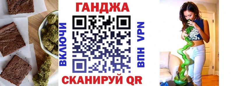 Купить  Арск  Canna-Cookies конопля 