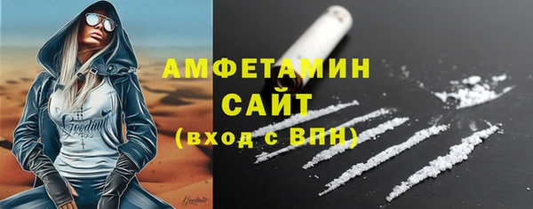 скорость mdpv Балабаново