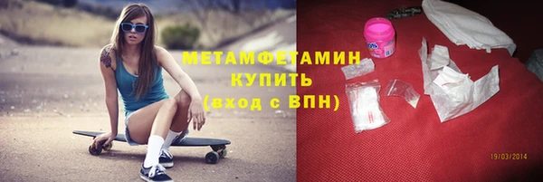 скорость mdpv Балабаново