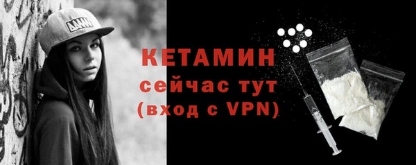 mix Медвежьегорск