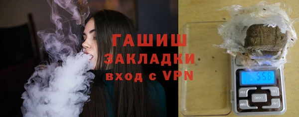скорость mdpv Балабаново