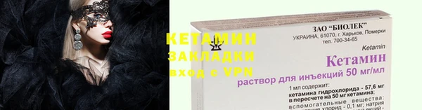 скорость mdpv Балабаново