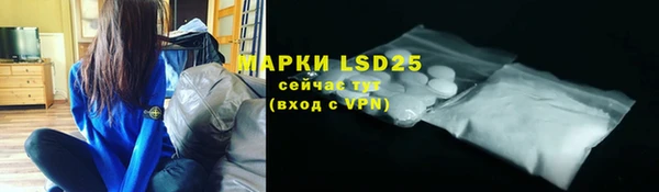 MDMA Premium VHQ Балахна