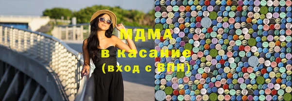 скорость mdpv Балабаново