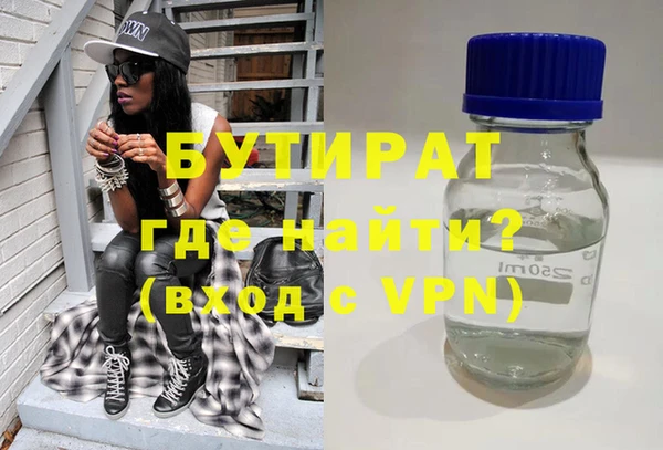 скорость mdpv Балабаново