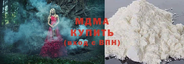 молекула духа Баксан