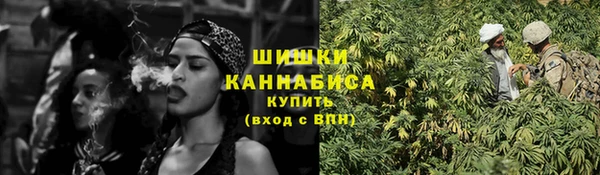 молекула духа Баксан