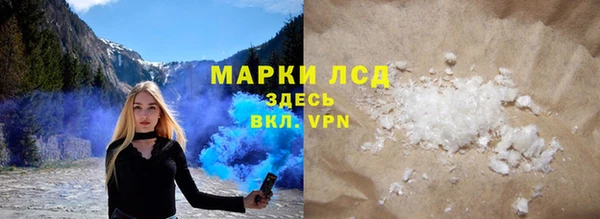 скорость mdpv Балабаново