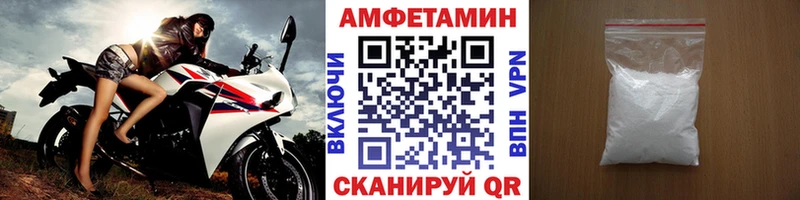 Купить закладки  Арск  Метамфетамин кристалл 