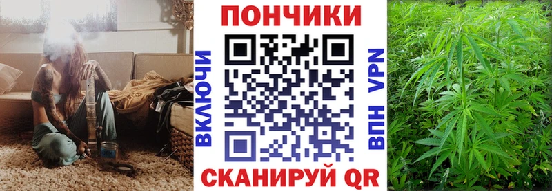 Канабис LSD WEED  Купить где  Арск 